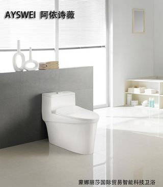 AYSWEI  阿依诗薇卫浴 图片