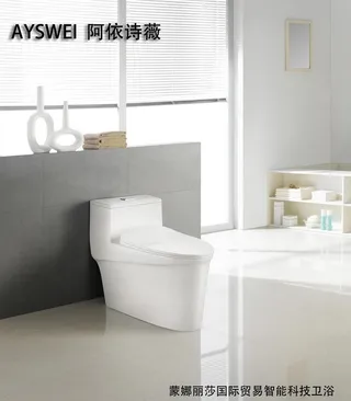 AYSWEI  阿依诗薇卫浴 图片