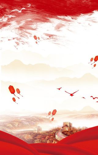 党建展板背景图片