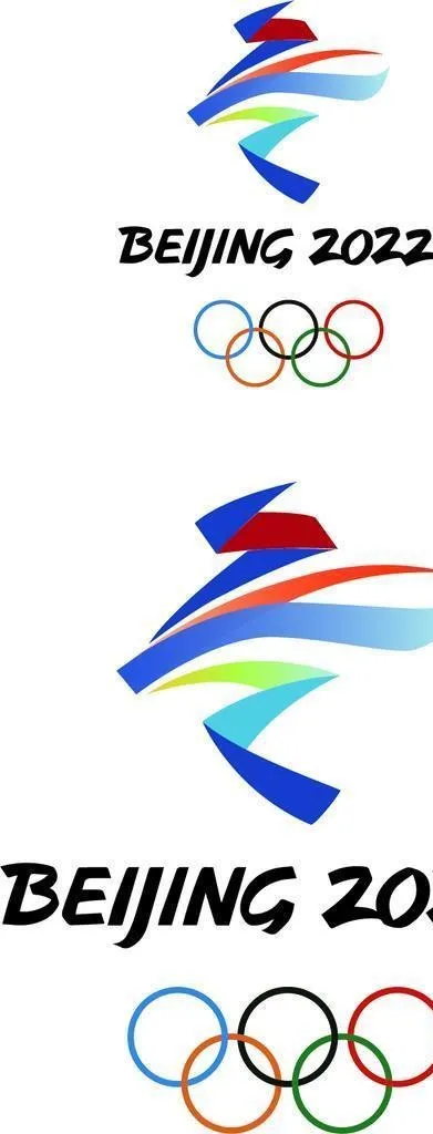 北京冬奥会图片ai矢量模版下载