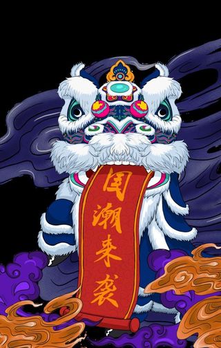 国潮狮子图片