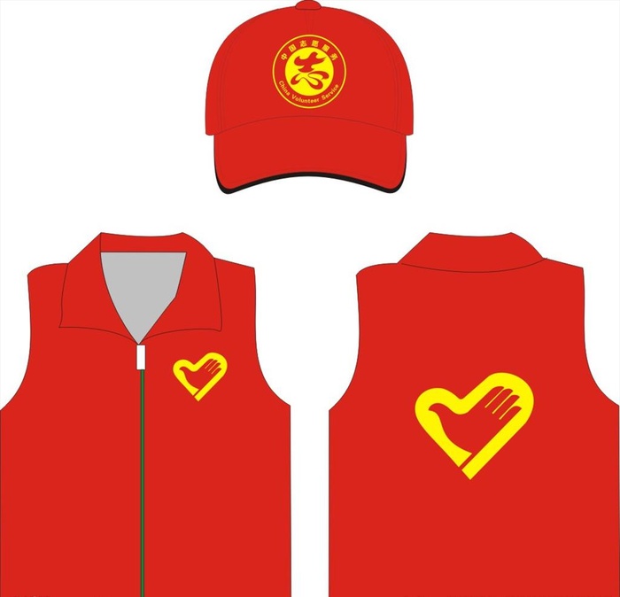 中国志愿者图片