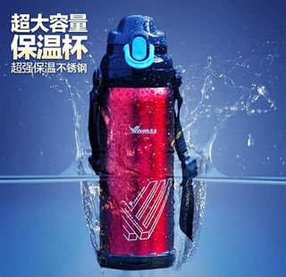 大容量不锈钢保温杯淘宝主图设计图片