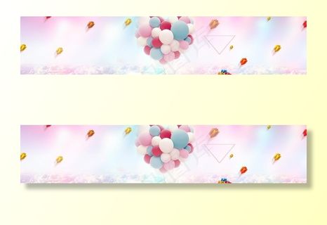 粉色背景图片 粉色背景图片