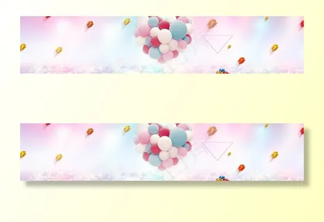 粉色背景图片 粉色背景图片