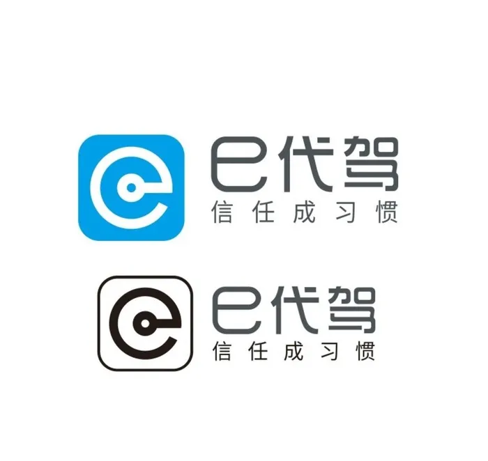 E代驾logo图片cdr矢量模版下载