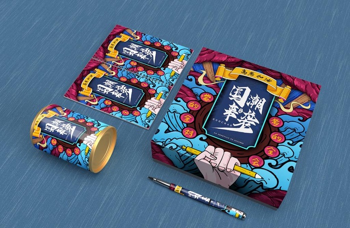 国潮包装样机 图片