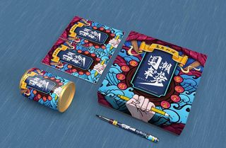 国潮包装样机 图片