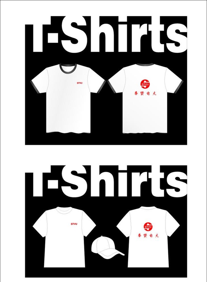 T恤衫太阳帽图片