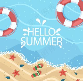 海浪 波浪 波纹图片