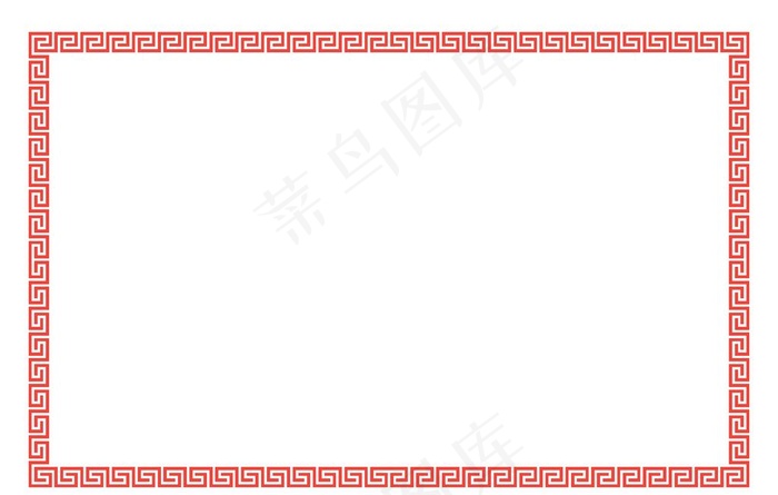中国风边框图片ai矢量模版下载