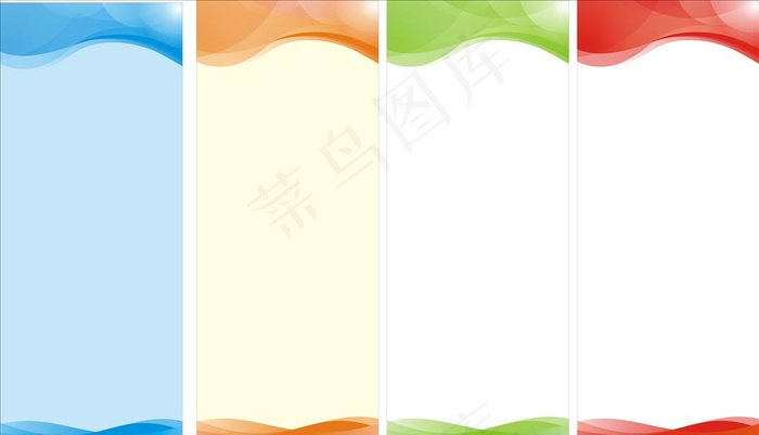 X展架模版图片cdr矢量模版下载