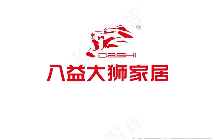 八益大狮家具标志图片cdr矢量模版下载