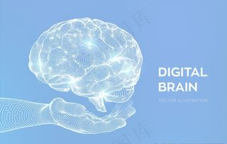 大数据背景图片