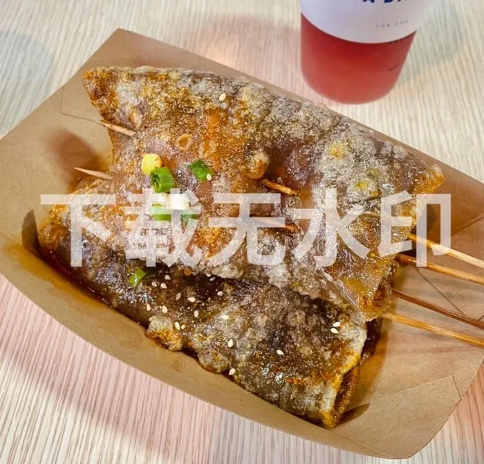 苕皮图片