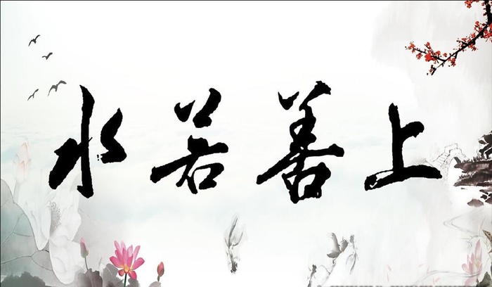 鱼缸背景图片(3005x1843)psd模版下载