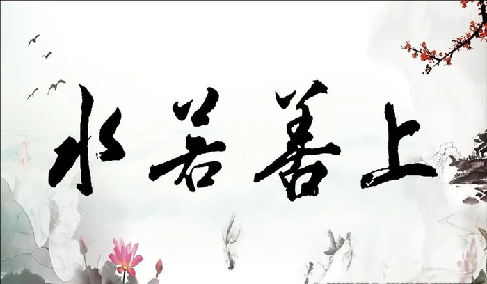 鱼缸背景图片(3005x1843)psd模版下载