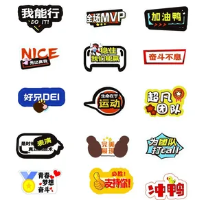 手举牌图片