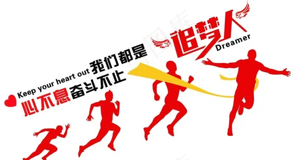 楼梯文化墙图片