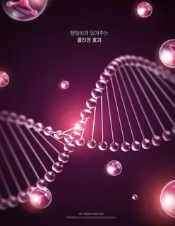 美妆图片 美妆图片