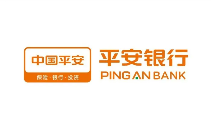中国平安名片图片