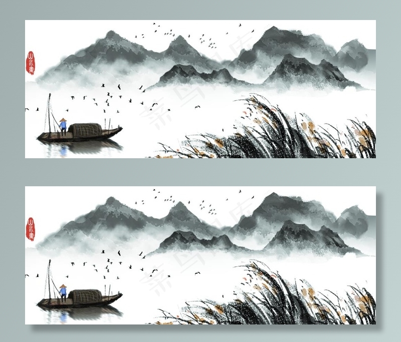 中国风山水图片