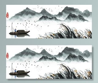 中国风山水图片