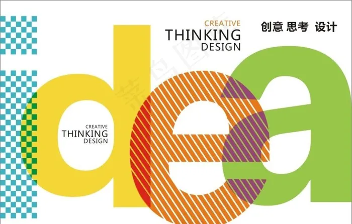 玻璃贴图片cdr矢量模版下载