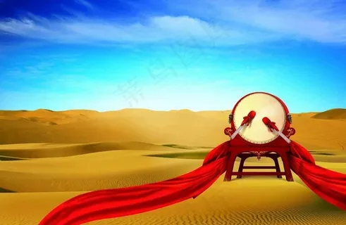 企业文化篇 鼓图片