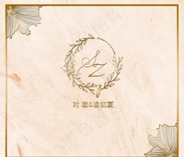 香槟色婚礼图片 香槟色婚礼图片