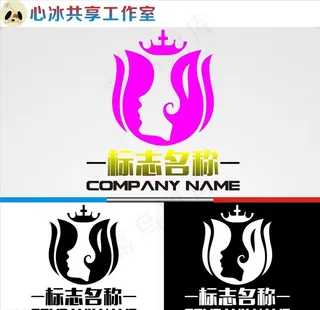 美容LOGO图片