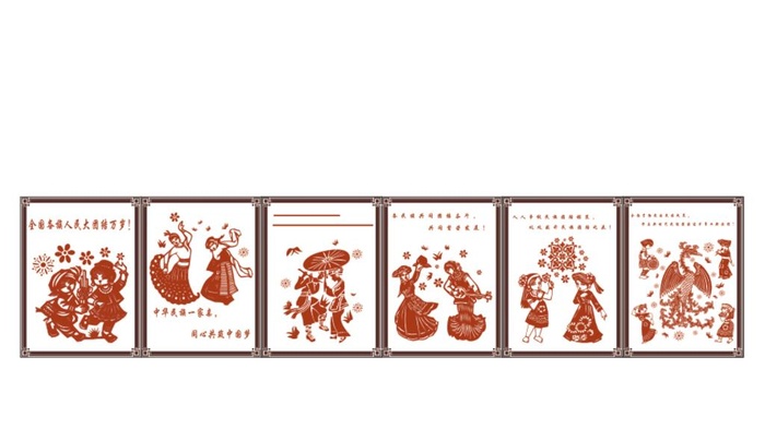 民族团结标语图片