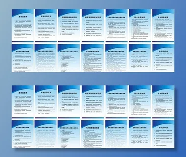 微型消防站图片