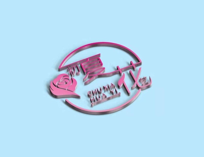 花店logo图片cdr矢量模版下载