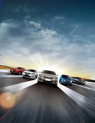 群车阵列汽车广告图片