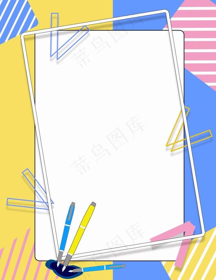 简约背景图片