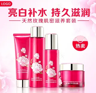 护肤水主图图片