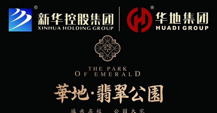 翡翠公园图片(11811x6547)psd模版下载