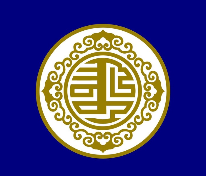 蒙古族图案图片