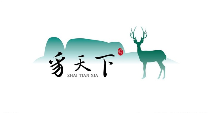 豸天下logo图片ai矢量模版下载