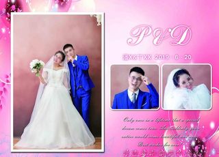 婚庆海报背景图片