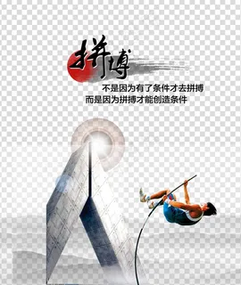 企业文化图片 企业文化图片