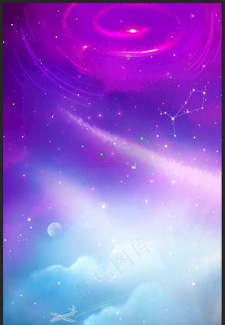 紫色浪漫星空梦幻星云背景图片