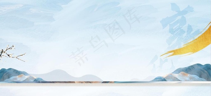 地产围挡图片(undefinedxundefined)ai矢量模版下载