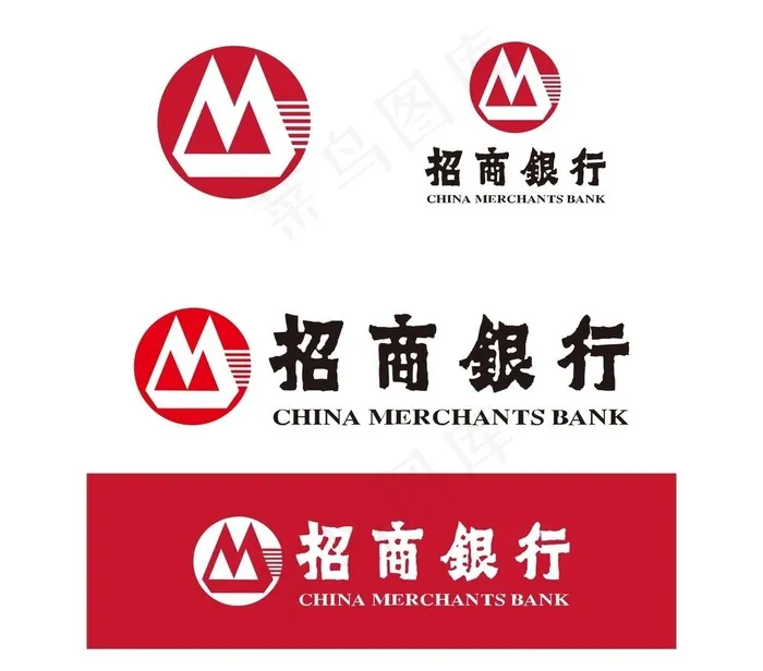 招商银行logo图片cdr矢量模版下载