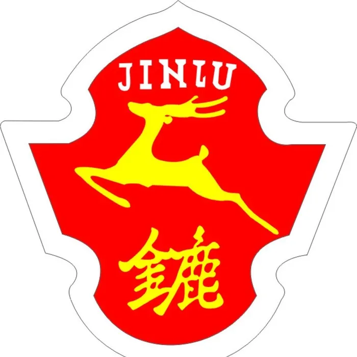 金鹿标图片cdr矢量模版下载
