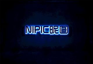 蓝色背光发光字图片