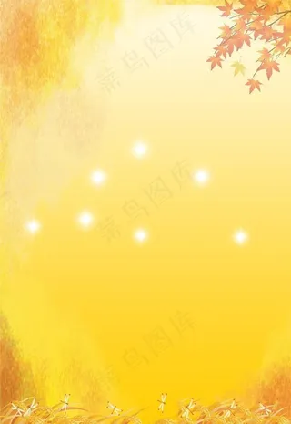 秋色背景图片