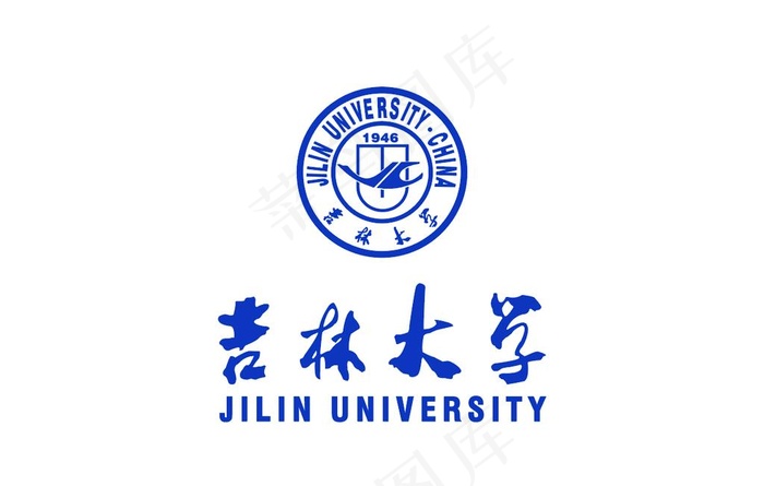 吉林大学 校徽 LOGO图片