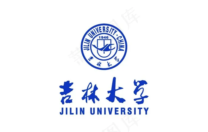 吉林大学 校徽 LOGO图片ai矢量模版下载